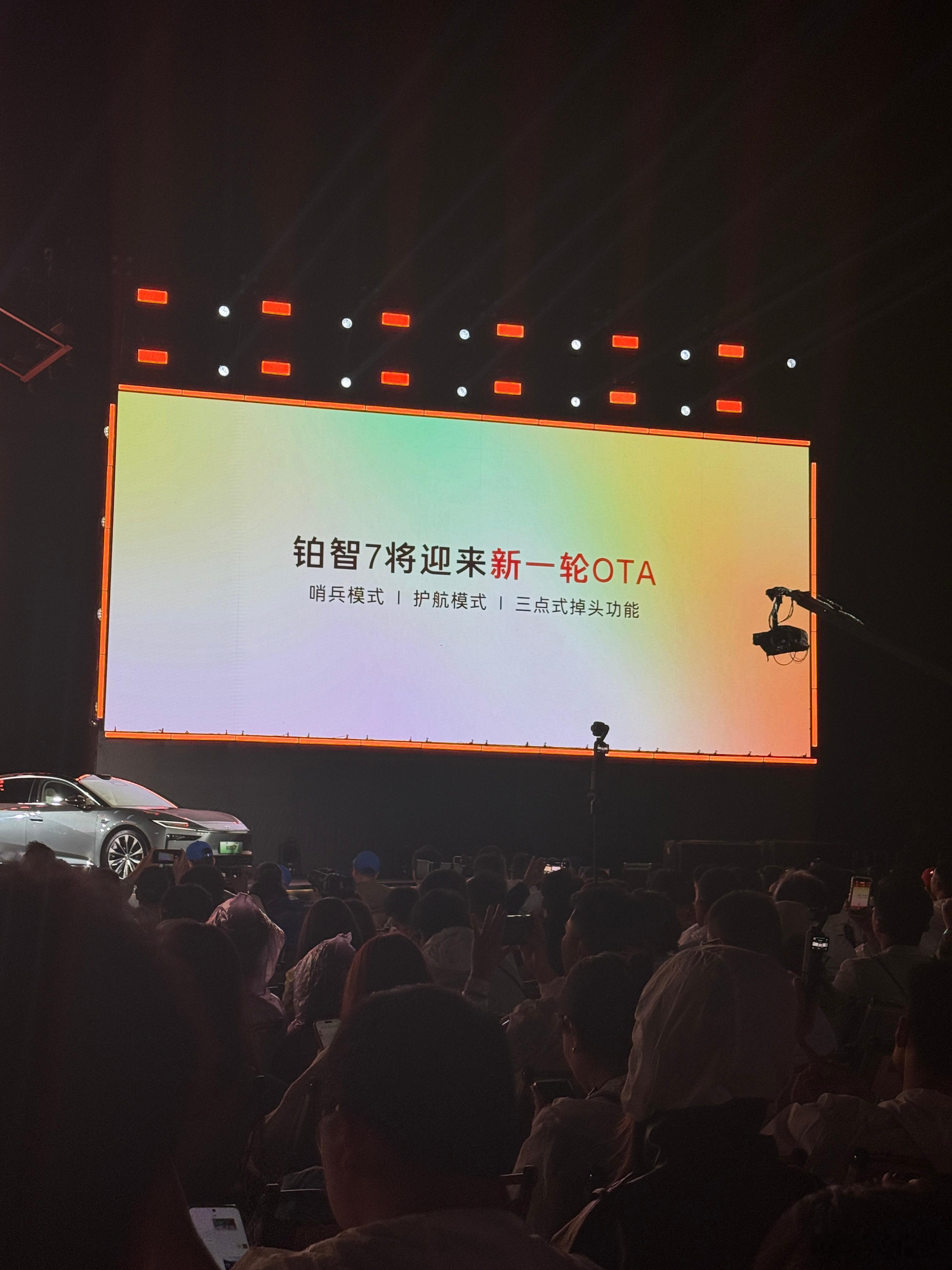 感觉丰田铂智7 真正吸引到我的，还是广丰在细节上的考量。这台车是有着丰田的造车底