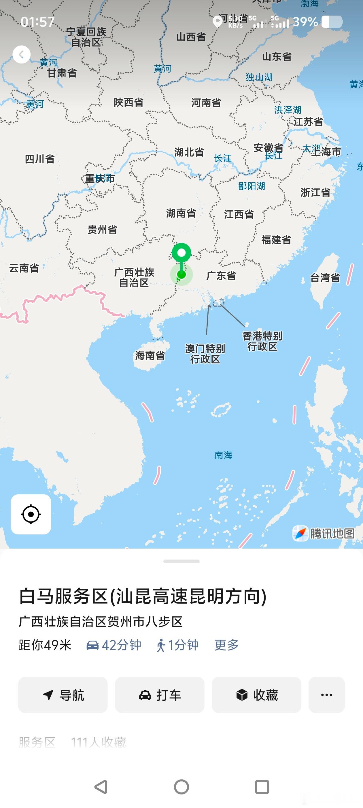 我滴妈，去嘉峪关，走这路线对吗[允悲]跑广西来了[允悲]  ​​​