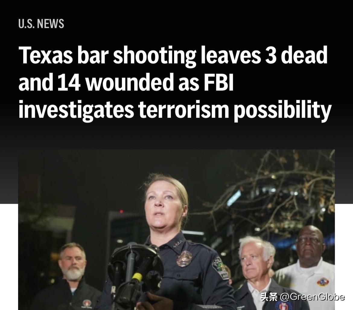 美联社报道突发新闻：德州警方表示，在德克萨斯州奥斯汀一家酒吧发生的大规模枪击事件