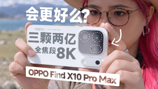 去年来喀什，我带的是 5万的哈苏 X2DII 和 3 万的 35-100。今年再来，我带的也是哈苏.