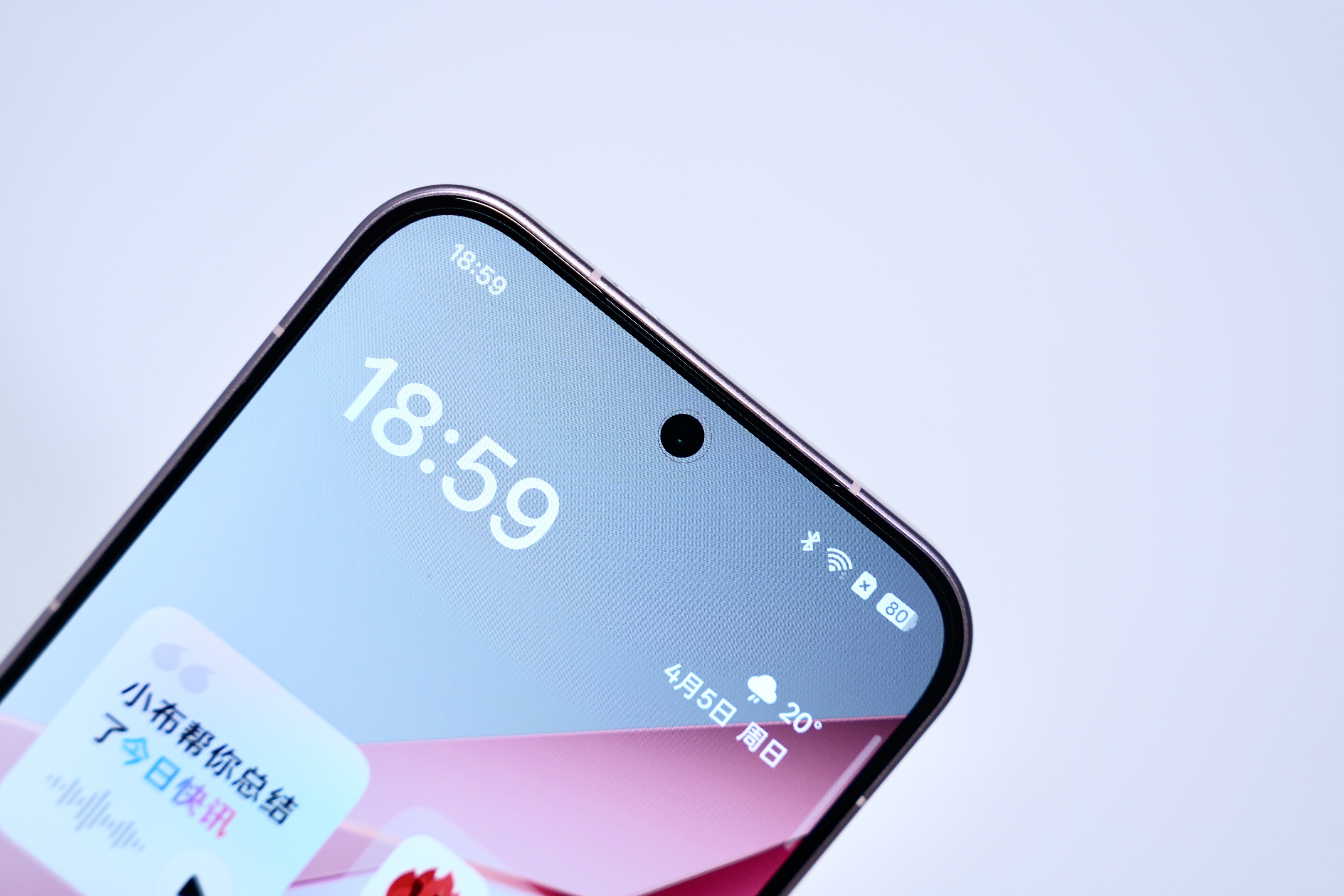 OPPO  K15 Pro+开箱熊本的数码开箱