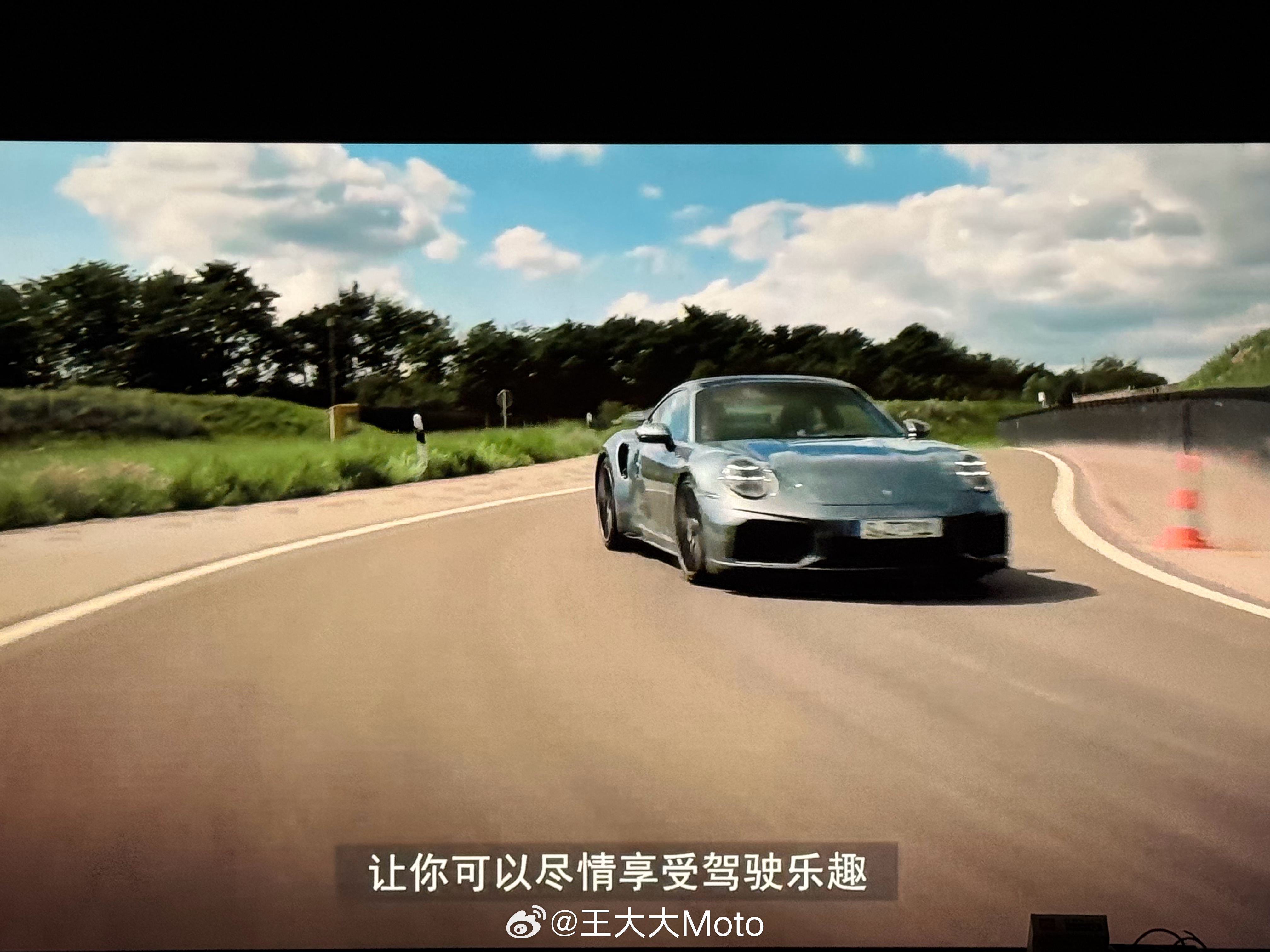 刚看完新911TS的直播，打开官网一看，涨价三十多万[允悲][吃瓜] ​​​