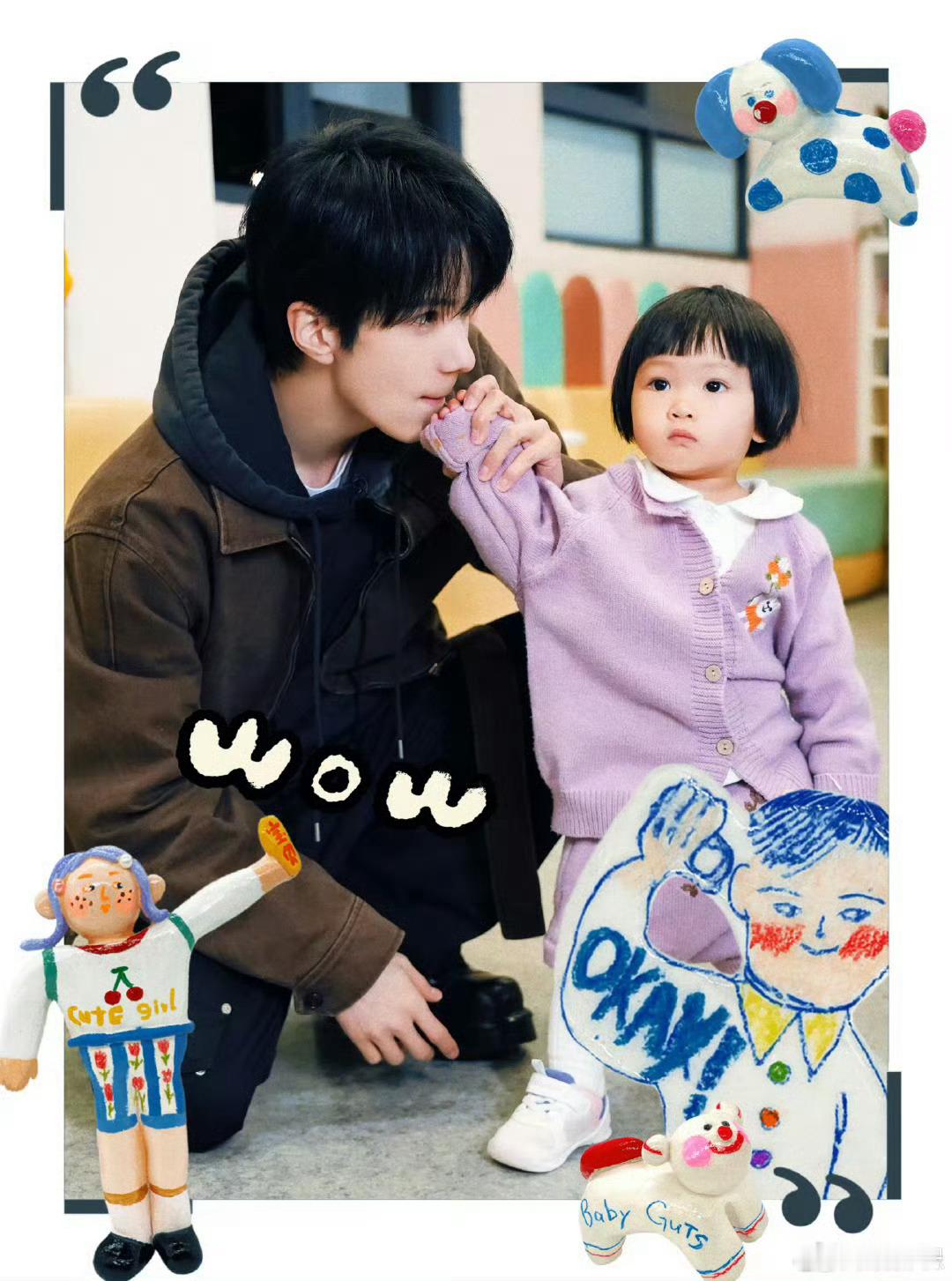 第一个把余承恩赶出房间的人余承恩这辈子没被谁赶出过房间，直到遇见外甥女糖果，他刚