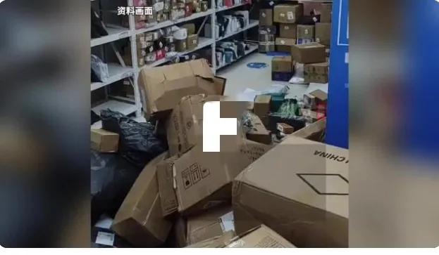 真别把网购漏洞当成发财路，有人靠着恶意薅平台羊毛，最后把自己送进了牢房。
一名男