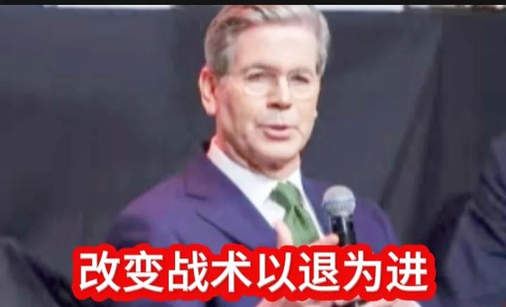 美国要想全方位打败中国已经没有可能，白宫的政客们也意识到了这一点，无论是白宫的所