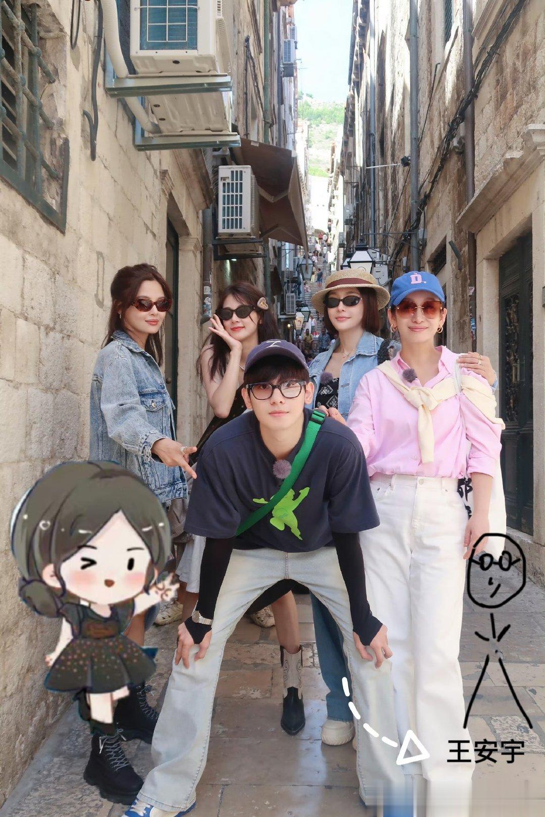 #胡先煦花少合照P上了迪丽热巴和王安宇##胡先煦P了迪丽热巴和王安宇#细节拉满了