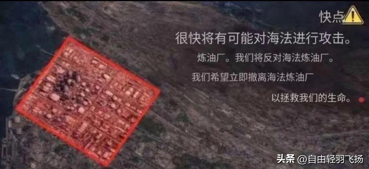 当地时间3月19日，伊朗发动了对美以和中东国家新一轮的导弹打击，伊朗这次挑选的目