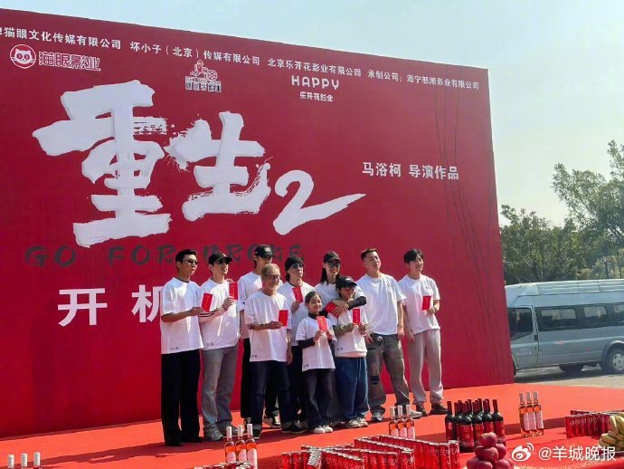 【1月份开机的影视作品，你最期待哪一部？】2026年1月影视行业迎来开机热潮，横