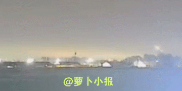 山东空中出现不明飞行物，被击落。
9月12日晚上9点钟左右，多名山东朋友看到了不