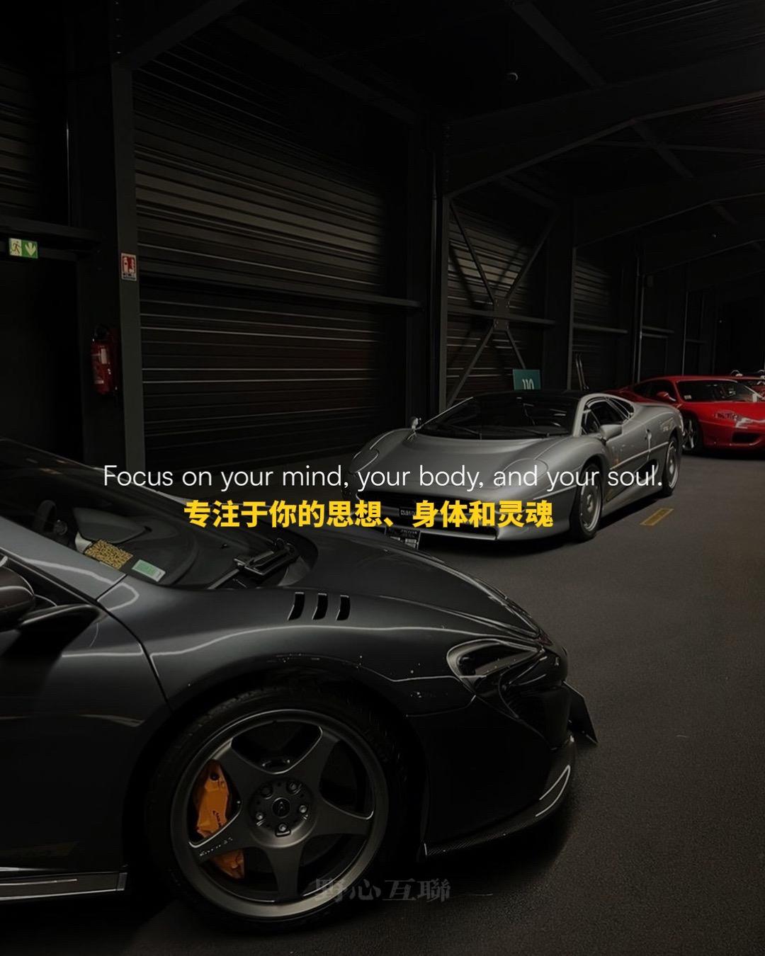 专注于个体提升。
