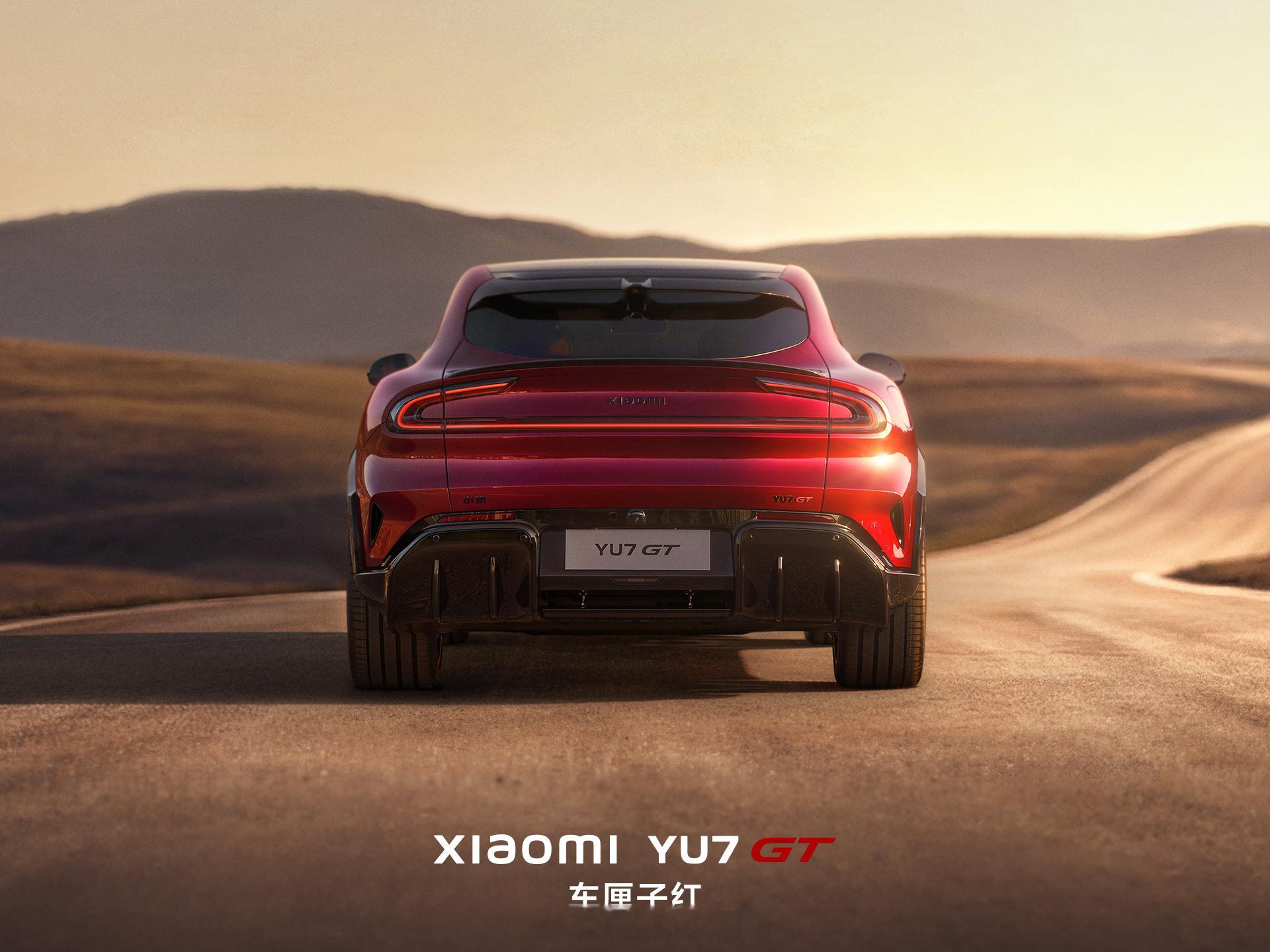 北京车展 小米 YU7 GT，又是多少人的心头好？北京车展看新SU7真材实料雷军