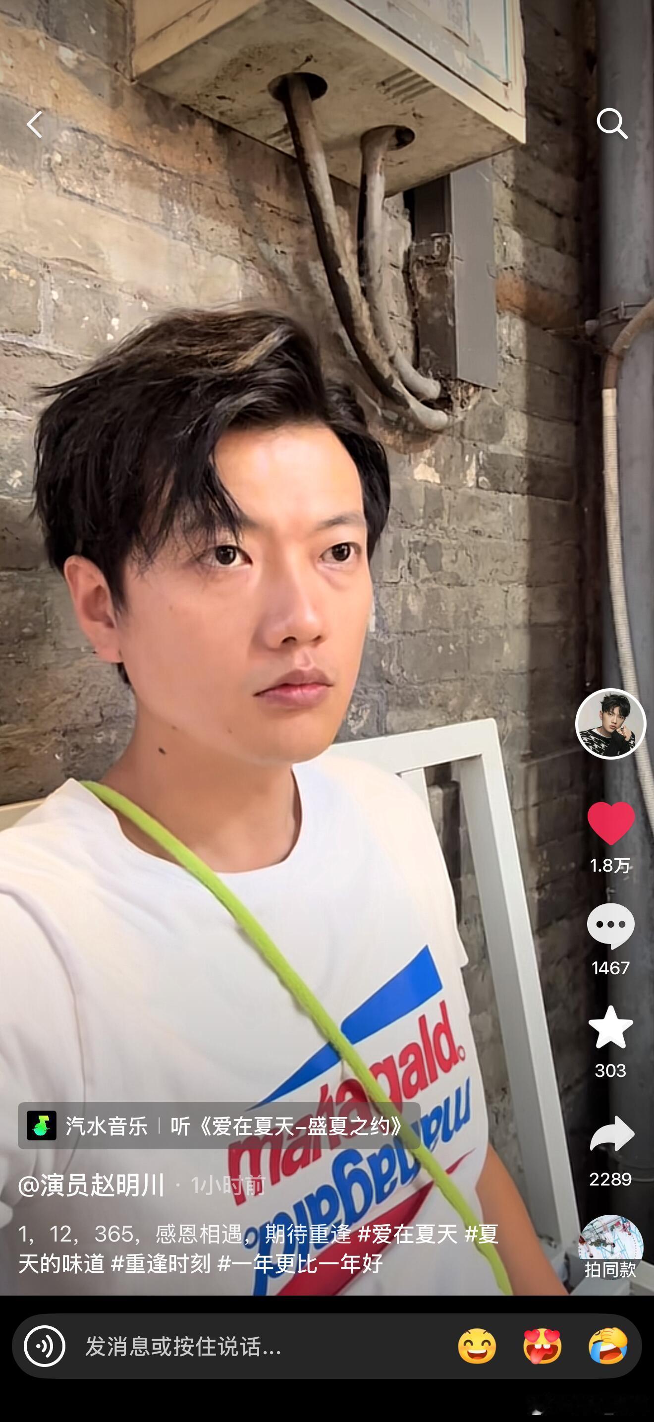 都是甜玉米🌽全是甜玉米🌽 