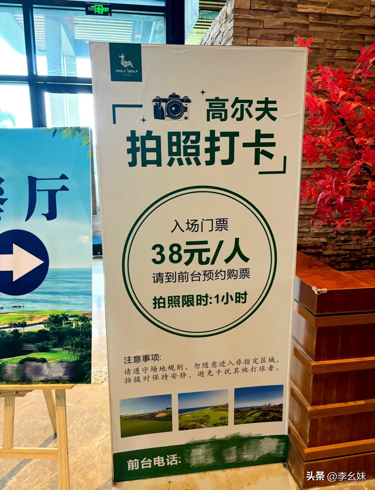 这也算是迎合市场了吧？