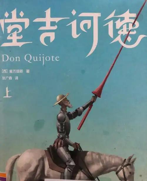 印度能取代中国成为世界工厂吗? 
     这是不可能的，可以先下结论:印度不真