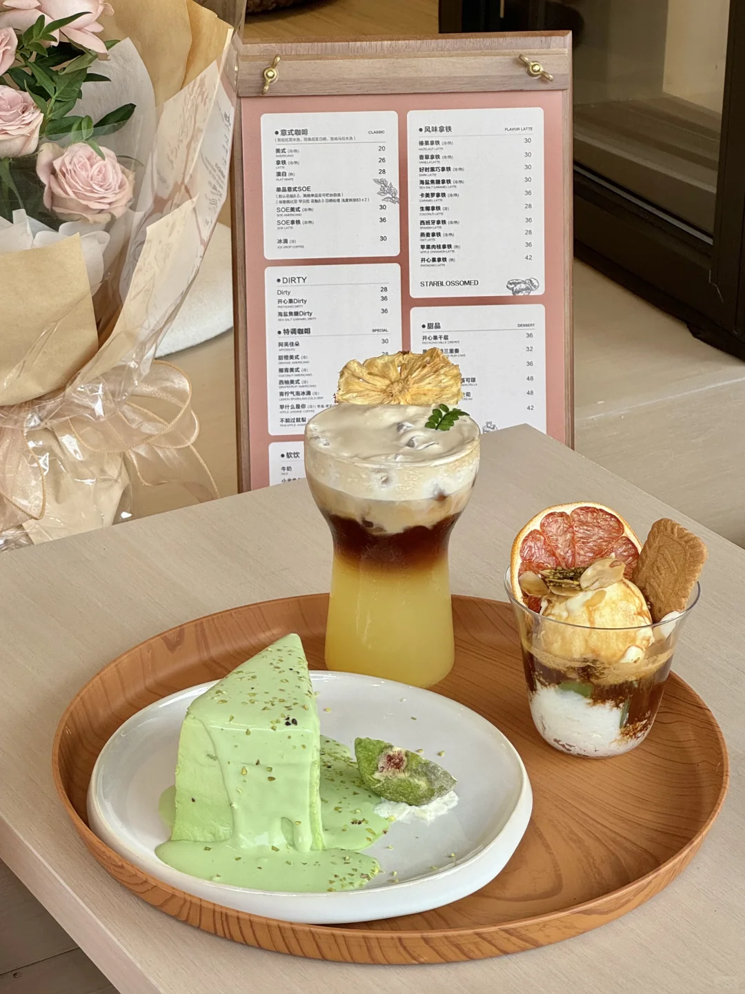 青岛小麦岛！！！新开的买1️⃣song1️⃣～