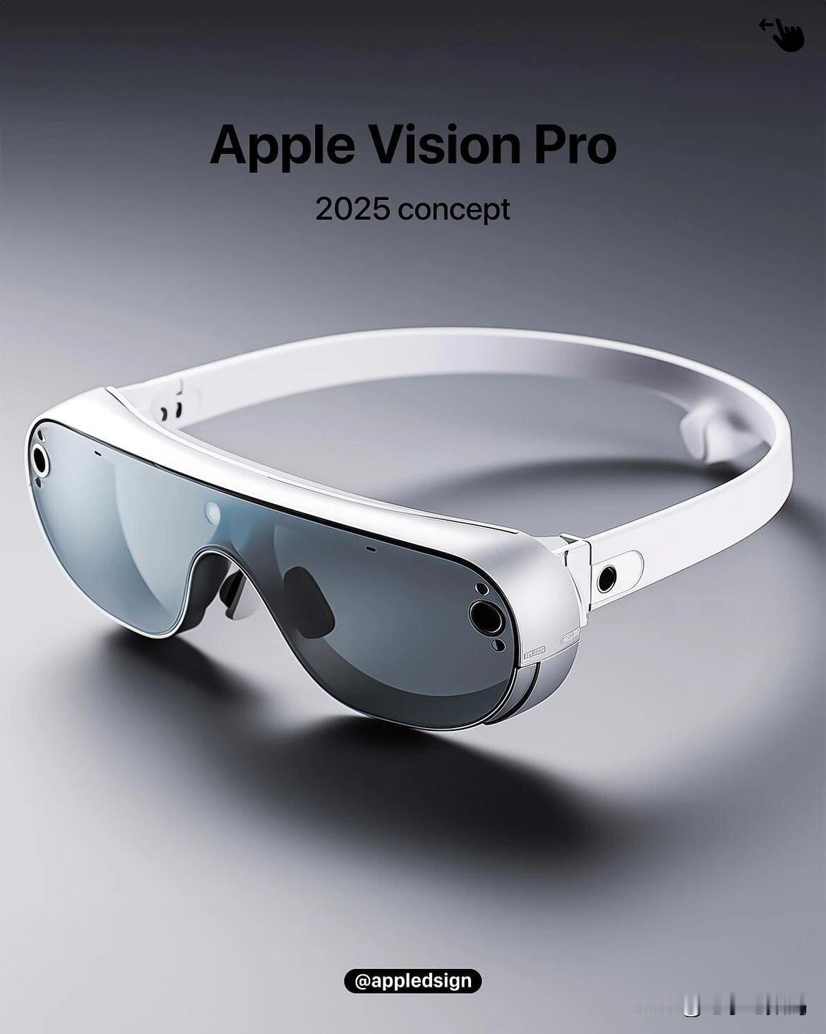 如果苹果的Vision Pro真能够这样迭代下去，那未来市场还真不敢想象~
不说