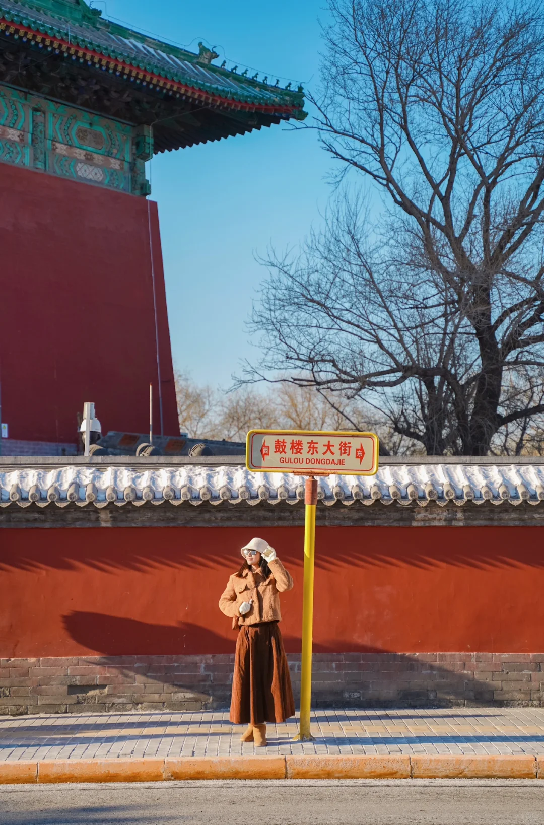 总要去一次北京吧❗️收好这份4天3晚攻略❗️