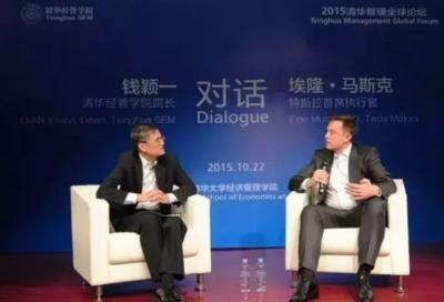 一次，清华教授问马斯克：“为什么中国学生学不好物理？”马斯克毫不避讳地回答：”不