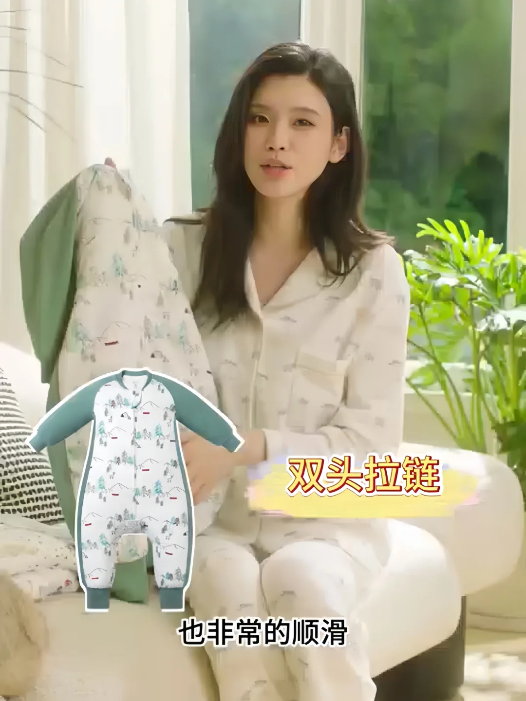 奚梦瑶好物分享 连家居服都是亲子装！