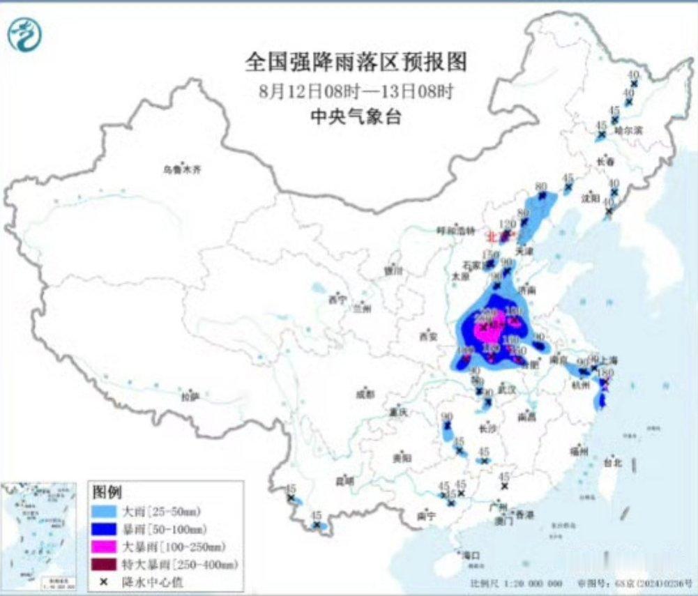 【天气预报】水利部维持对浙江的洪水防御Ⅲ级应急响应和对黑龙江、上海、江苏、安徽、
