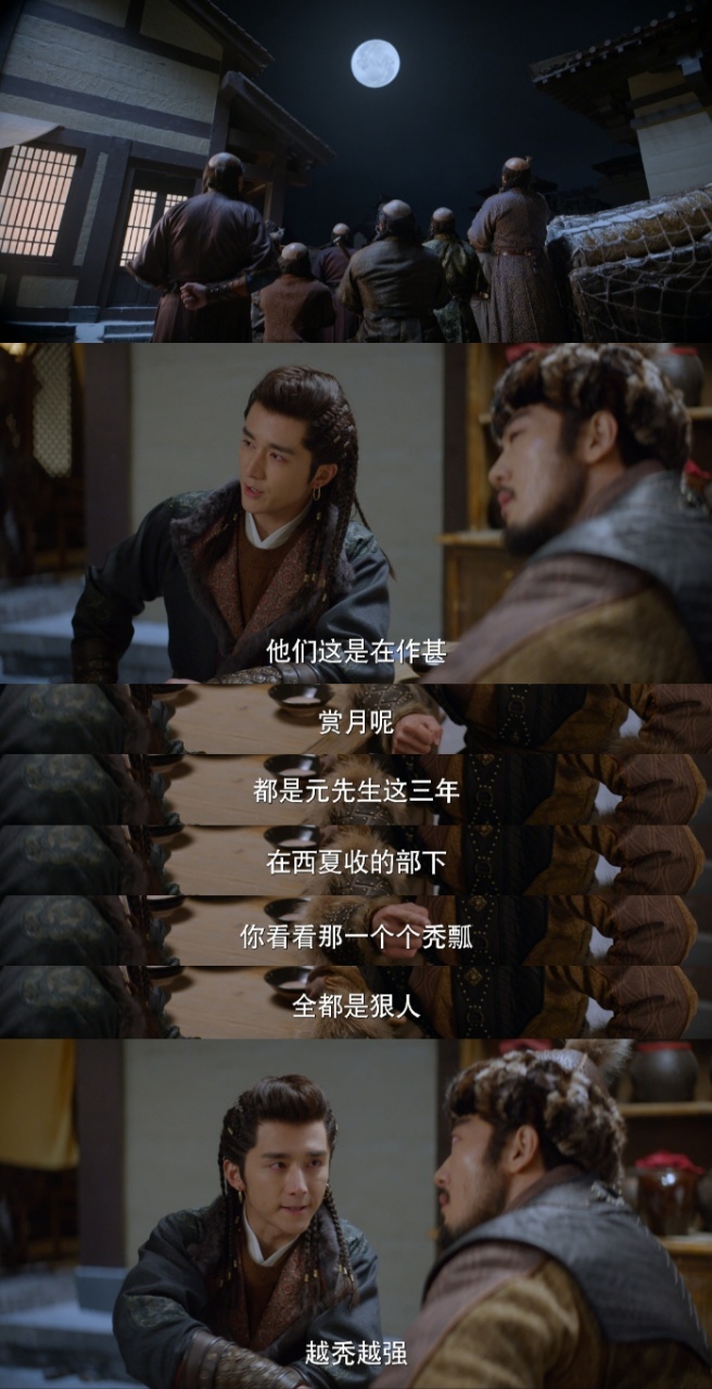 #元仲辛说越秃越强# 看来这古代并不简单，练武之人越努力才能越强，希望这些人真的