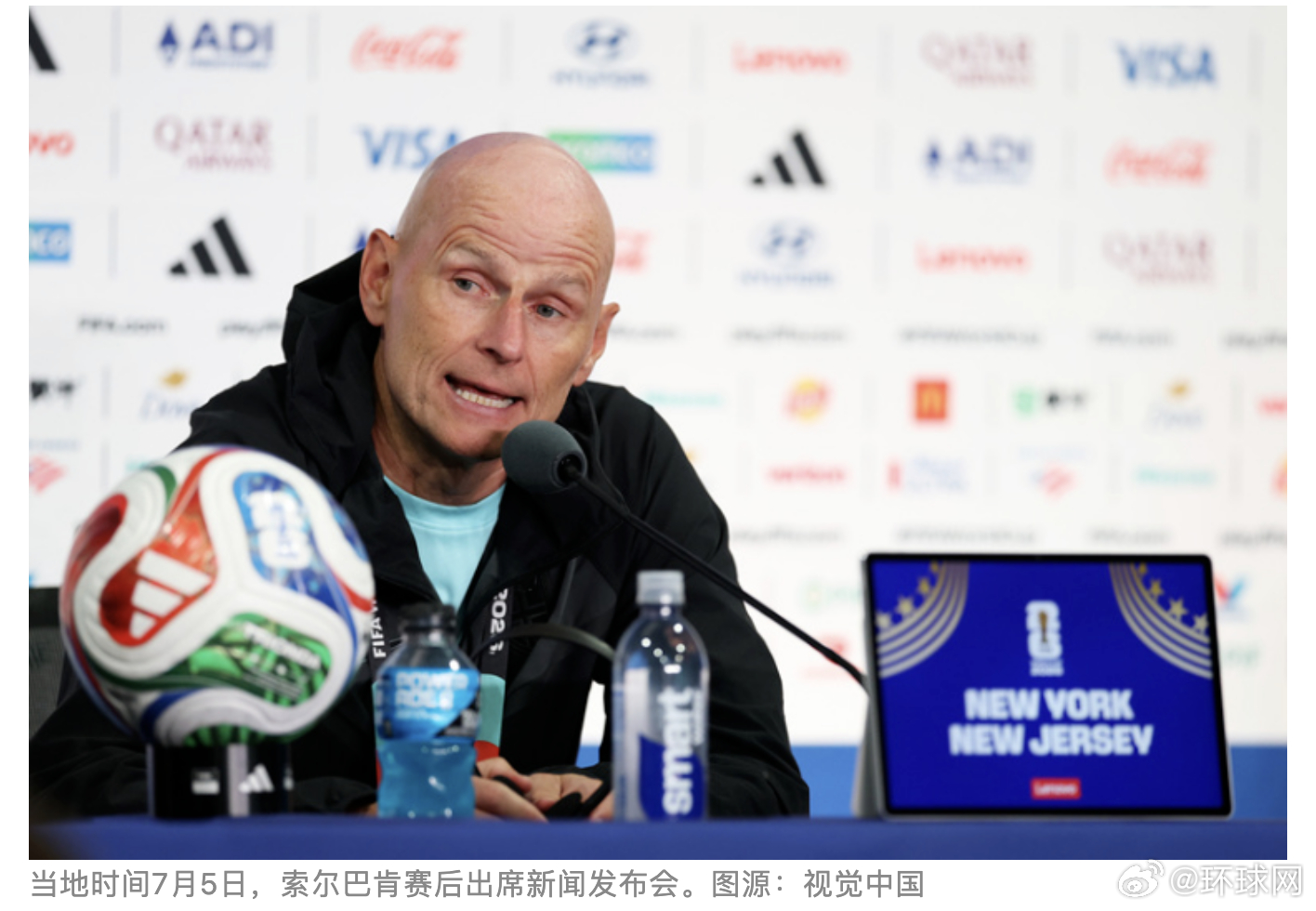 挪威主帅直言FIFA犯重大错误【国际足联暂缓美国队前锋巴洛贡禁赛处罚，挪威队主帅