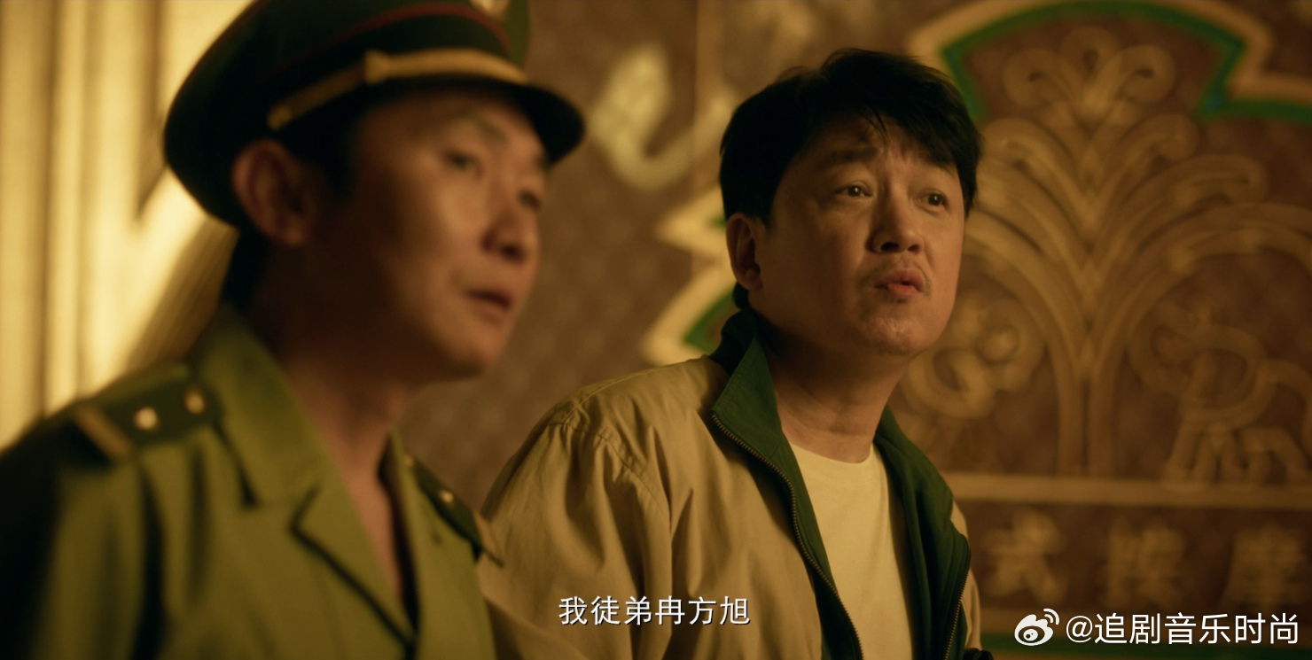 潘粤明王鹤棣魔丸灵珠探案搭子  黑夜告白 被对真相的执着打动！再闹矛盾，查案时立