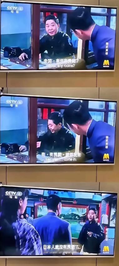 还的是我傲娇的六公主，竟然以这样的方式为腾冲加油。[心]

继腾冲服务员拒绝为日