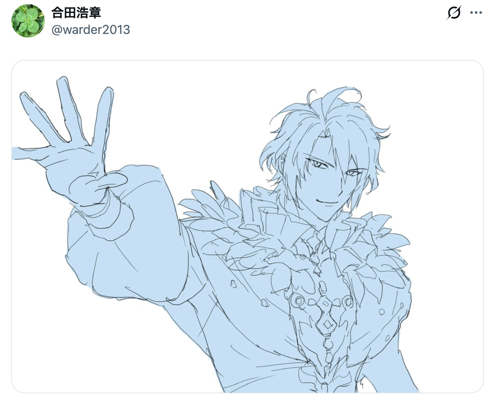 合田老师今年也安定的wwww 