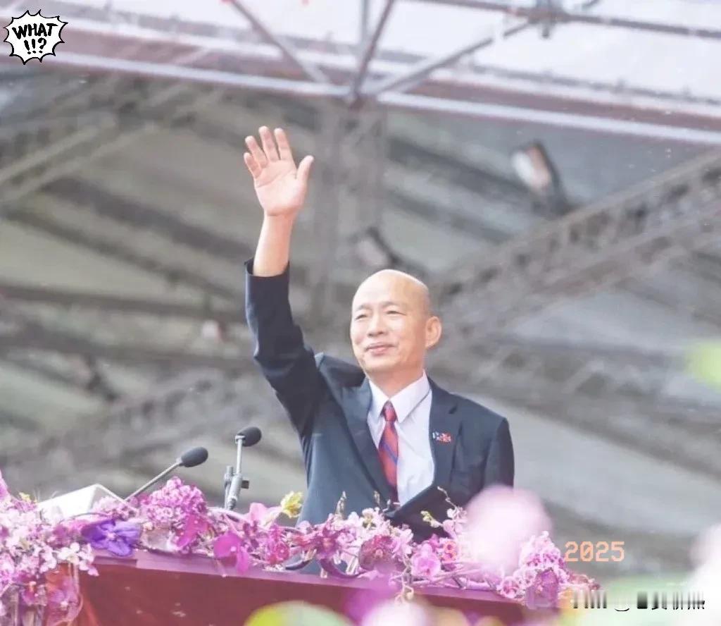 不再模棱两可，
韩国瑜态度明朗，
似乎已经转变了立场。
 
韩国瑜自担任台湾地区