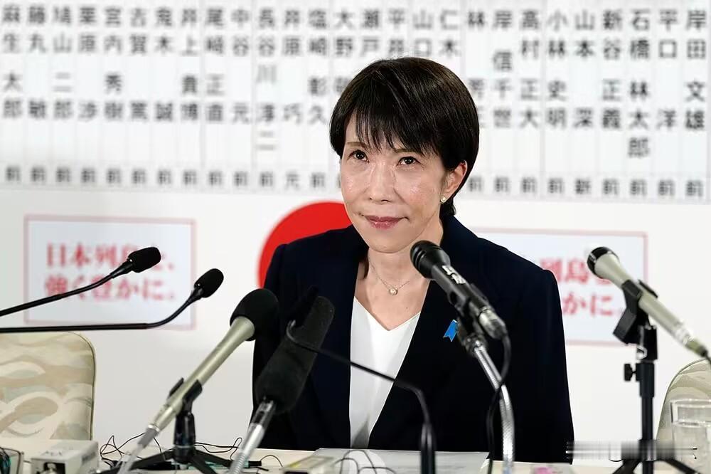 【高市早苗正式访越，将发布新版印太战略，中方表态】

5月1日，日本首相高市早苗