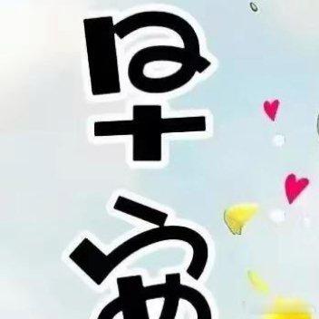 #熊猫守护者[超话]#[熊猫]#阳光信用# [熊猫]#每日一善# 脚下的路，没人