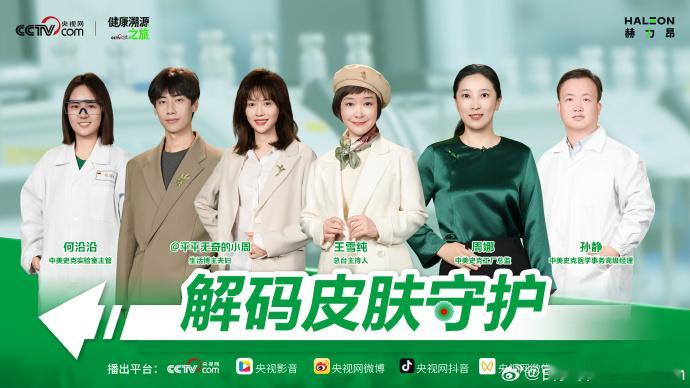 原研莫匹罗星之所以靠谱，核心在于原研工艺+全程严格质控，33年稳定可靠。给大家分