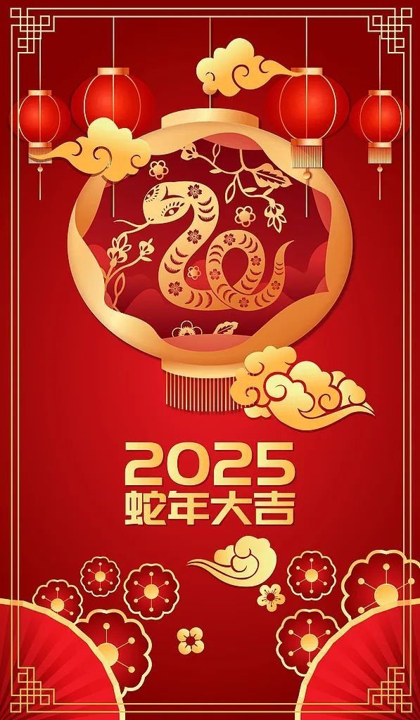 春晚 用心  春晚节目单  看到现在，哪个节目给你的印象最深？ 