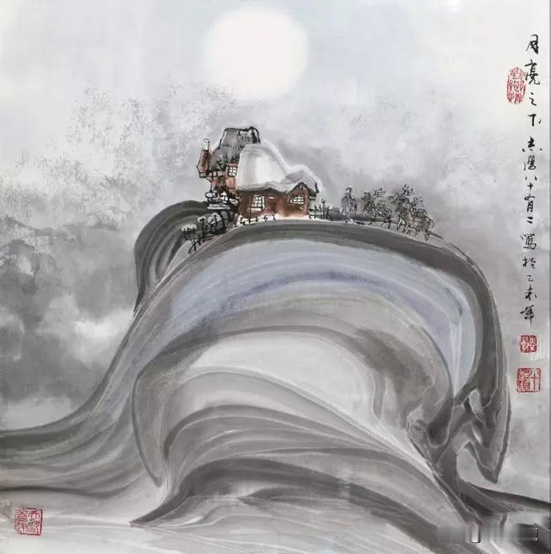 人这一生，最大的误区，就是高估了自己在别人心里的位置。
 
我们总以为，掏心就能