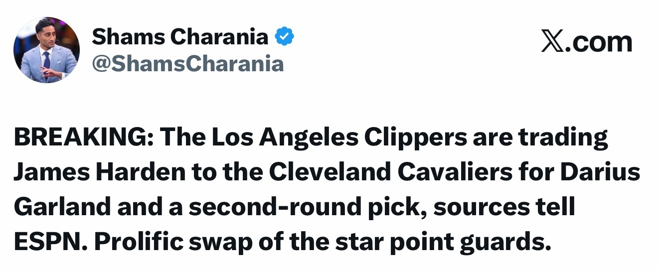 NBA 交易达成💥洛杉矶快船 将詹姆斯哈登送到克利夫兰骑士 换回加兰和一个次轮