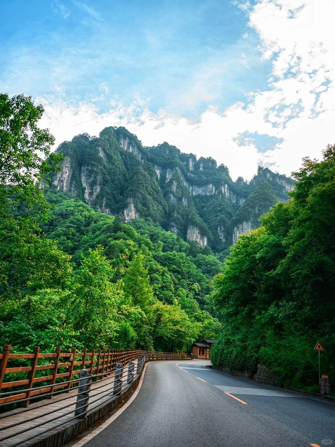 梦境光雾山.多彩米仓山二日游