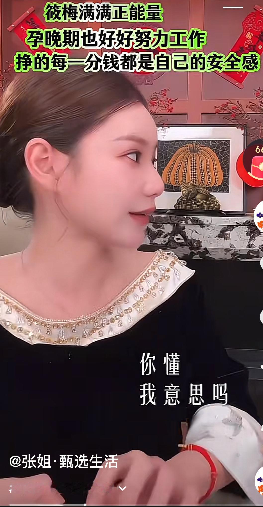 小梅让大家看到了不一样了一面，独立，个性，有自己的想法。普通人都是这样过来的，女