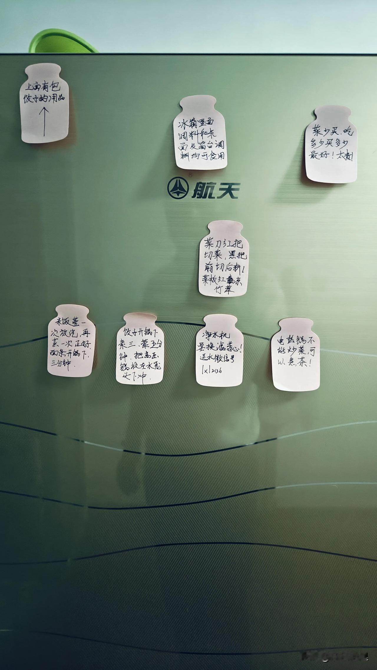 青海日记——第三天，晴！

今天就正式从西宁到海晏县了，我们的单位算是在州里，所