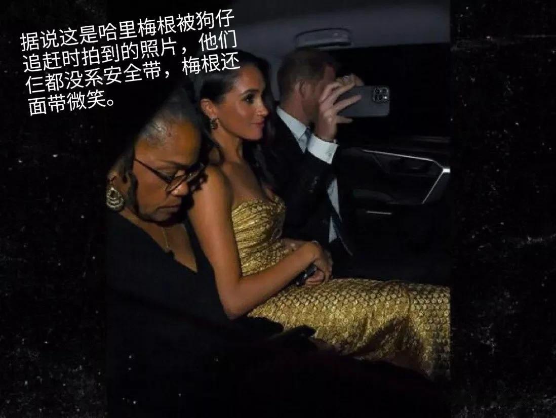 哈里梅根真是亲手把自己的名声败坏完了。真想不通哈里梅根为啥要这么做，本来他们就主