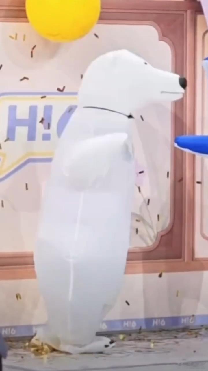 丁程鑫穿了北极熊充气玩偶服丁程鑫大白熊你好星期六谁能拒绝一只会跳舞的北极熊！丁程