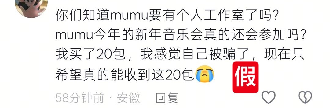 sdfj目前有自己工作室的艺人一只手都数的过来，我不说别的，想想sdfj的尿性，
