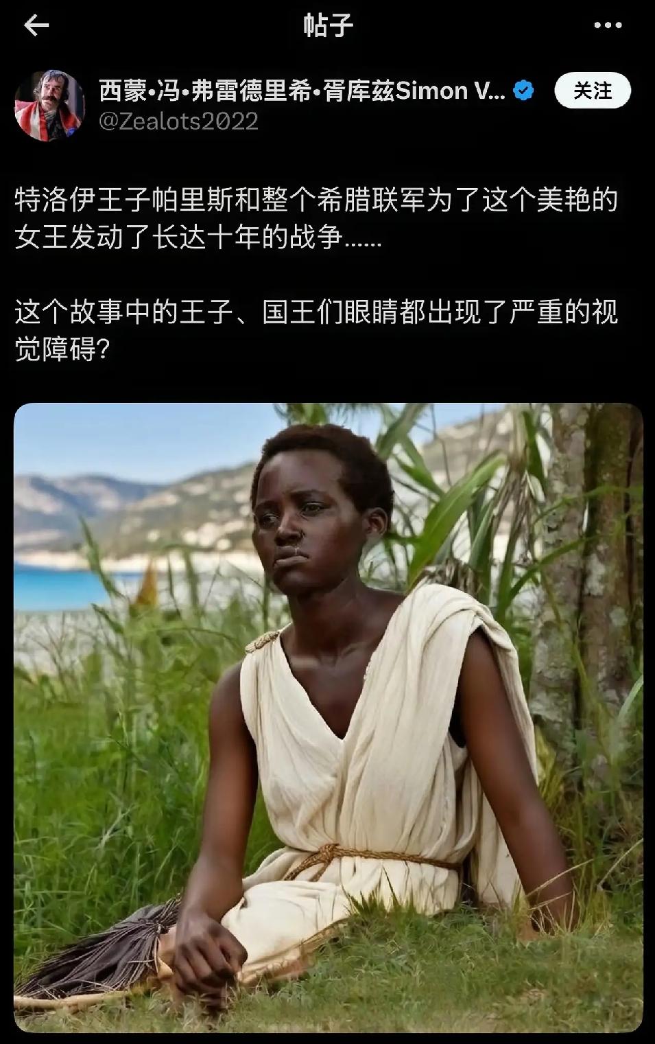 诺兰新片《奥德赛》选角为追求政治正确牺牲角色设定和审美逻辑。选角和角色形象严重不