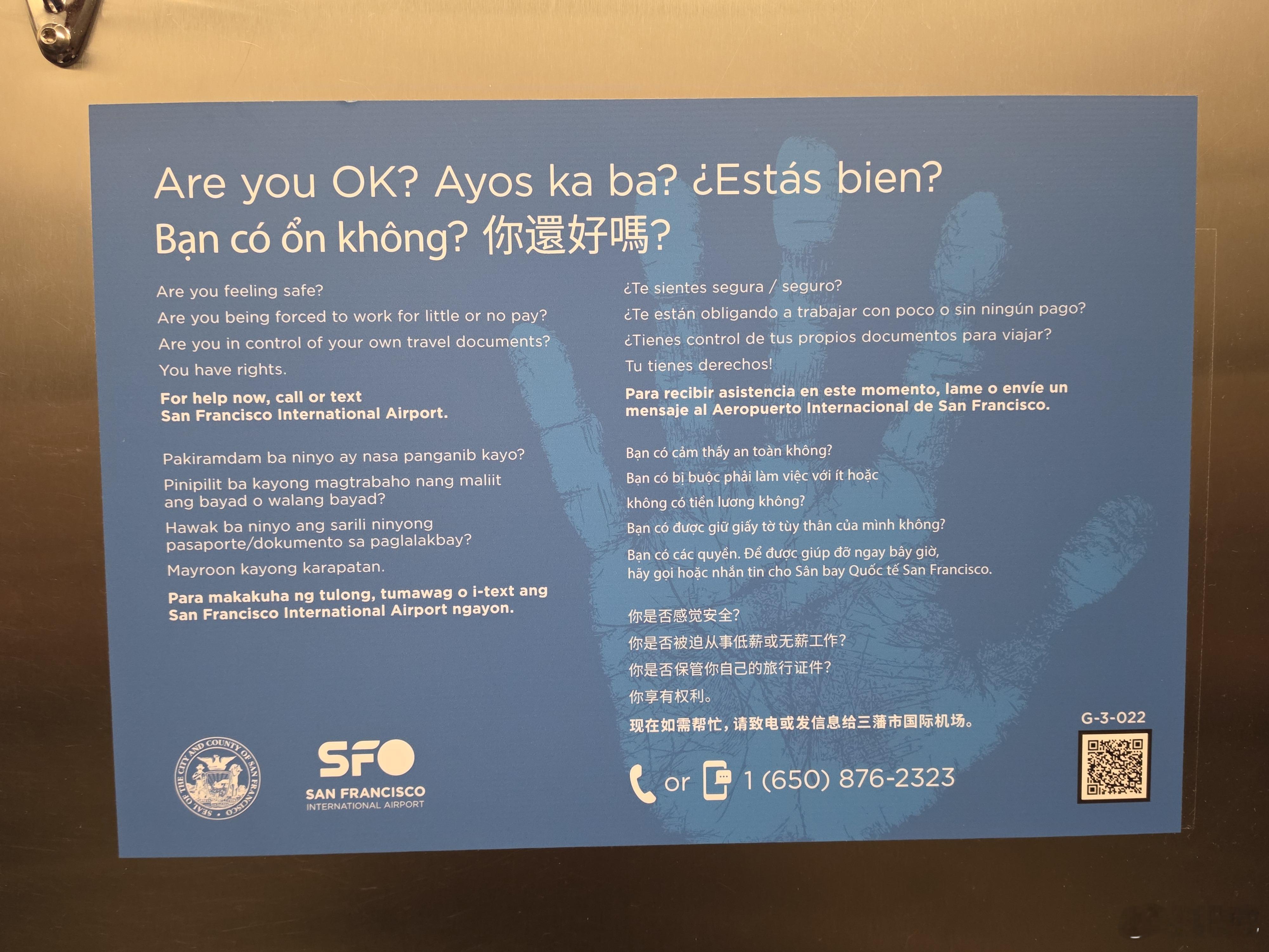 Are you OK？ 