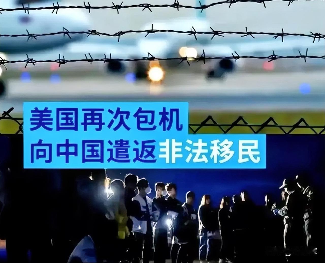 根据美国国土安全部的一份报告，截至2023财年末，共有39005712名外国旅客