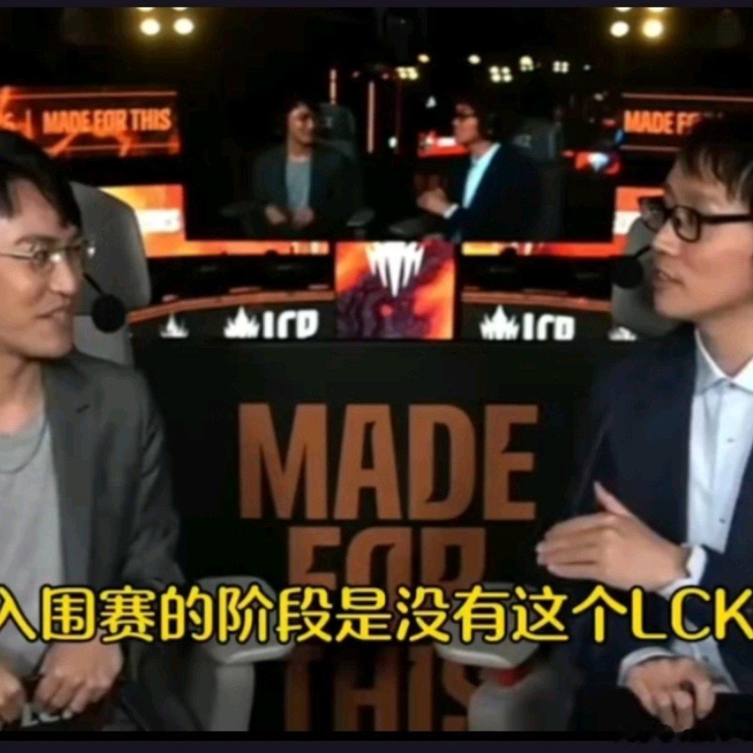 正常，拳头脑子坏掉了去年能做到不仅不扩军还给俩最大最热闹赛区整成3.5个名额这种