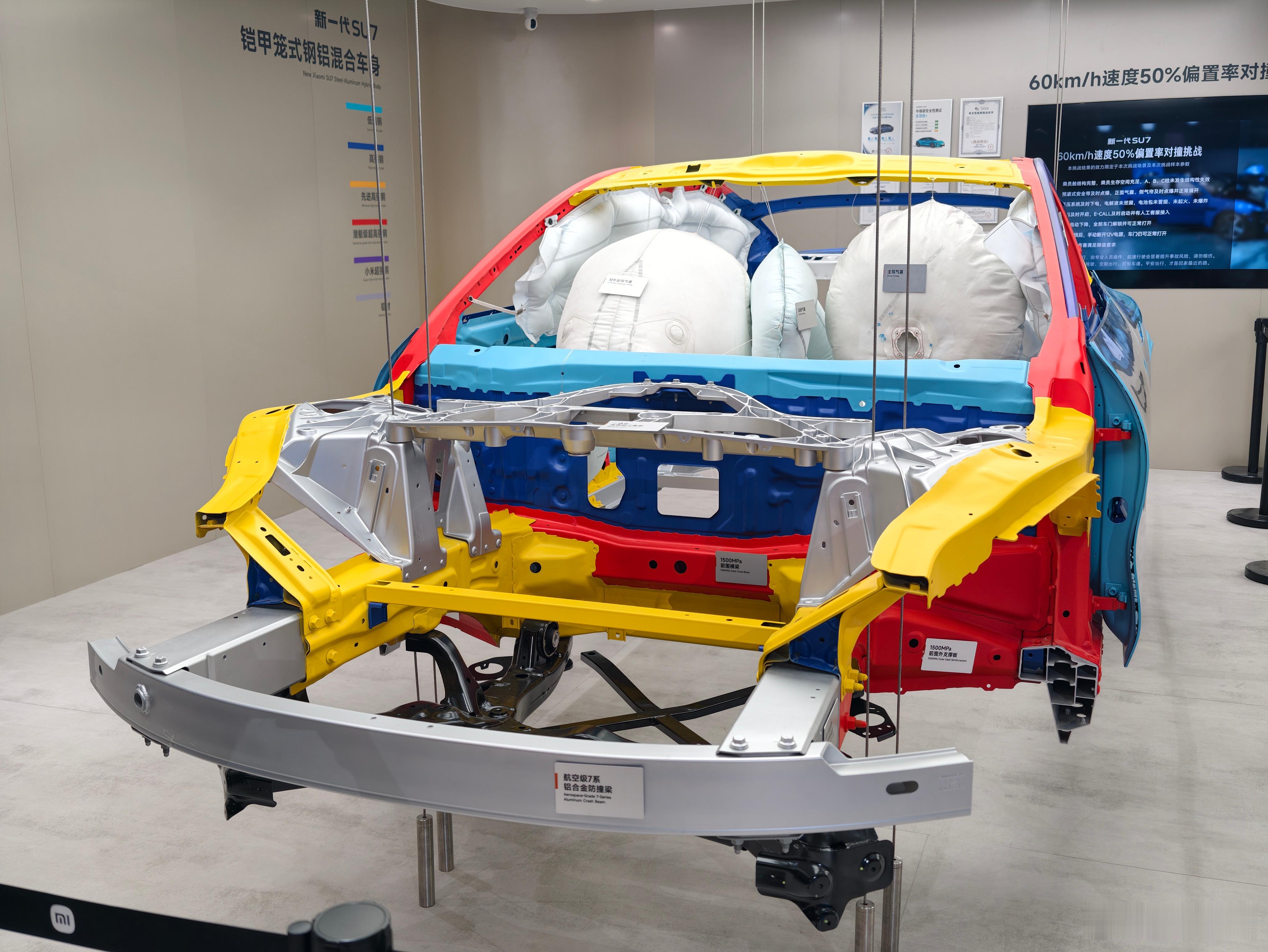 小米YU7GT小米YU7 GT大家有啥关注的，我去探探 北京·中国国际展览中心顺