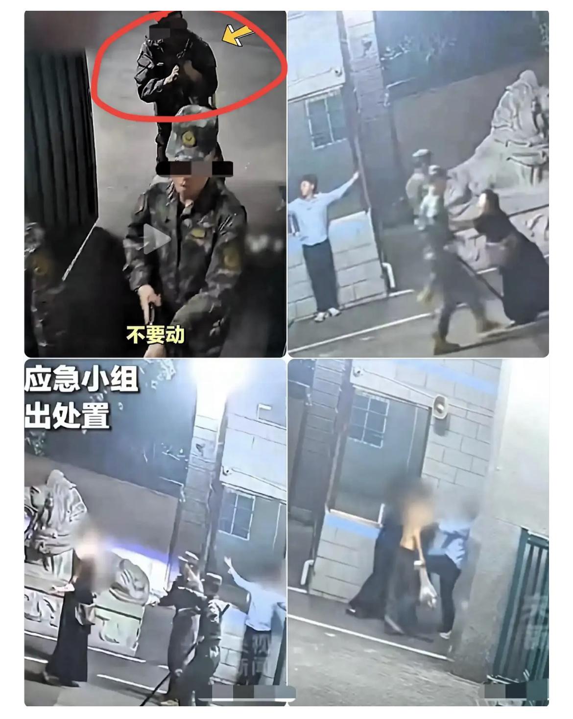 别光顾着看热闹，盯紧后面那个持枪卫兵。
​就一眨眼的功夫，大拇指微动，枪械保险瞬