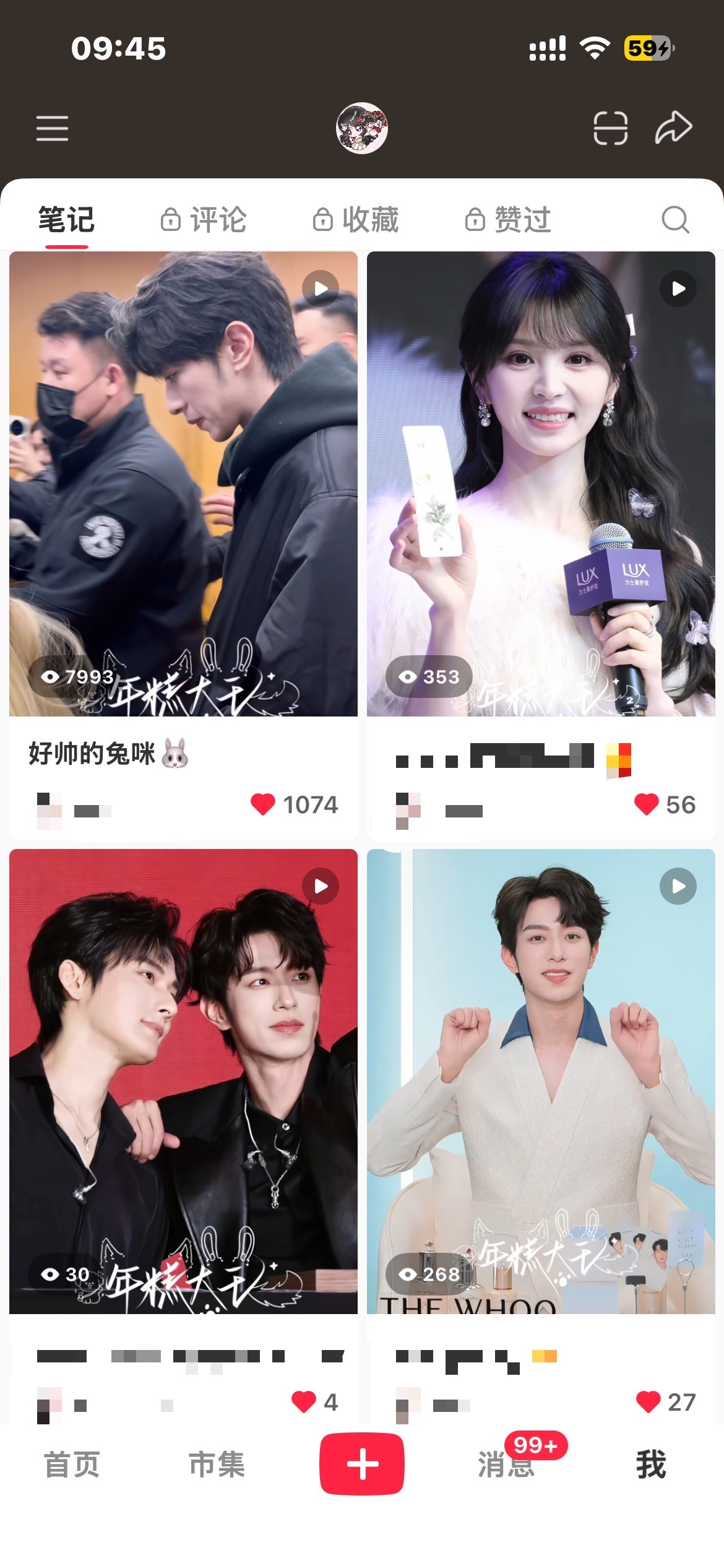 xhs终于原谅我了