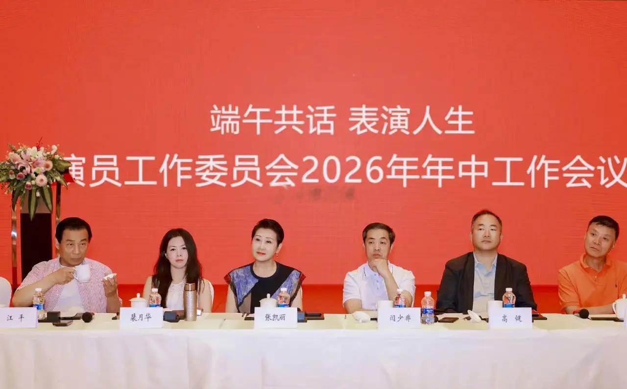 张凯丽最后悔的可能就是提议整治范围，评论区已经不敢打开了。提议刚出来时以为可以改